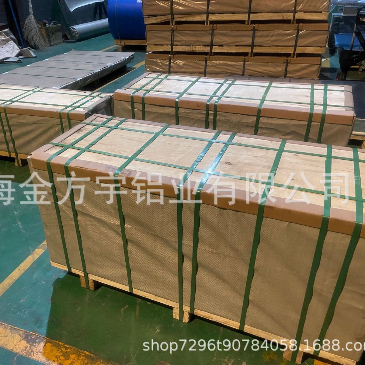 Supply Spot 1060 Aluminum Plate 5052 Aluminum Plate Processing Metal Aluminum Alloy Aluminum Material 6061 Aluminum Plate Aluminum Alloy Material