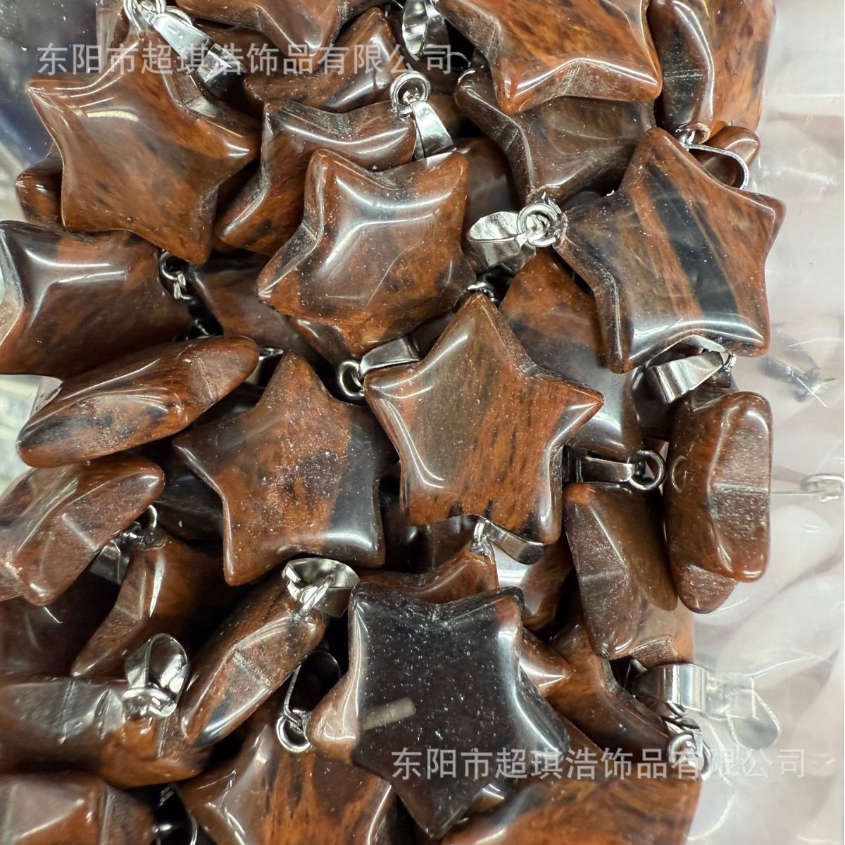 Natural Stone Crystal Tiger Stone Agate Five-Pointed Star Pendant Star Hanging Necklace Pendant Valentine's Day Gift 20-6 White Crystal