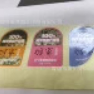 Customized Self-Adhesive Label Stickers, Custom-Made Fruit Baking Stickers, Custom-Made Tea Canister and Milk Tea Sealing Stickers, Transparent Printing Stickers