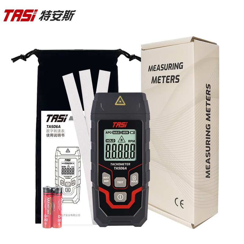 Teens TASI laser tachometer TA506A digital non-contact tachometer tachometer tachometer speedometer