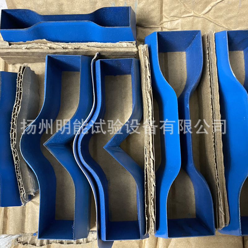 German 2026 New Model Factory Direct Supply Dumbbell Cutter Right-Angle Crescent Pants Tear Cutter Rubber Plastic Dumbbell