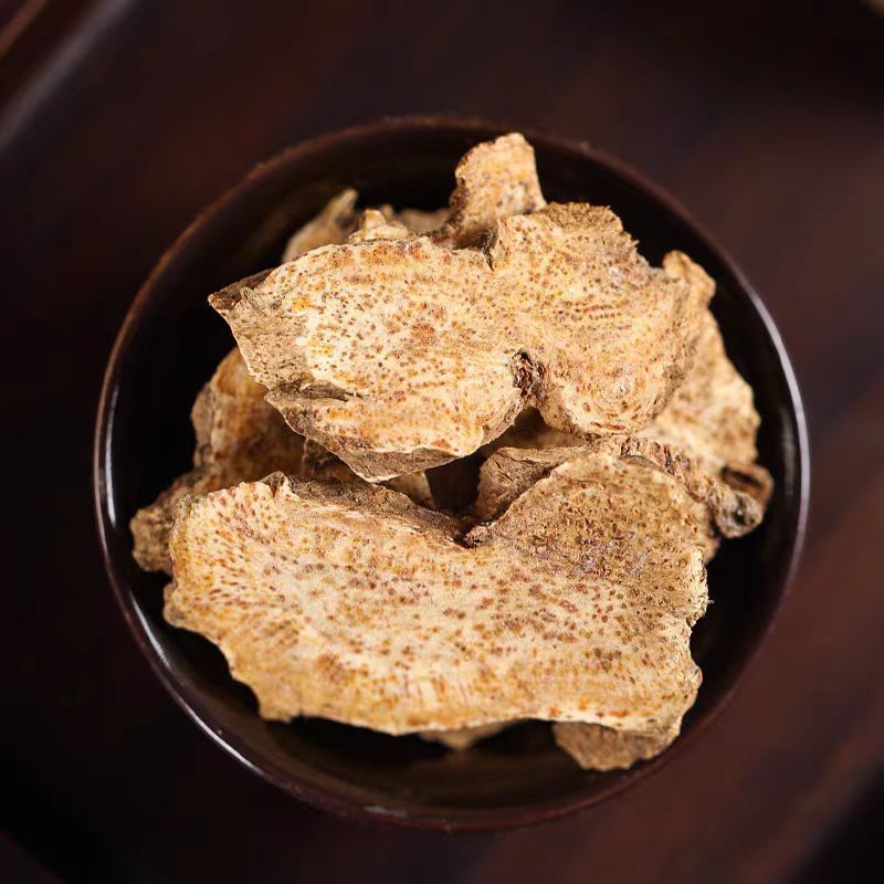 Wild Gentian and Atractylodes Are Authentic Ingredients Used in Making Tea and Decoction for Drinking