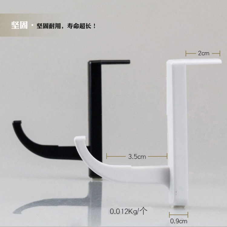 Internet cafe headset small hook headset holder headset rack computer headset receiver hook explosions