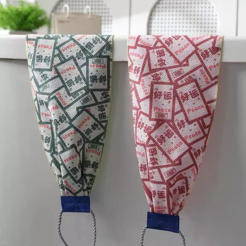 Double-Layer Back Scrubber Decontamination Exfoliating Tool Home Use Thick Exfoliating Back Towel Long Strip Bath Towel Tool