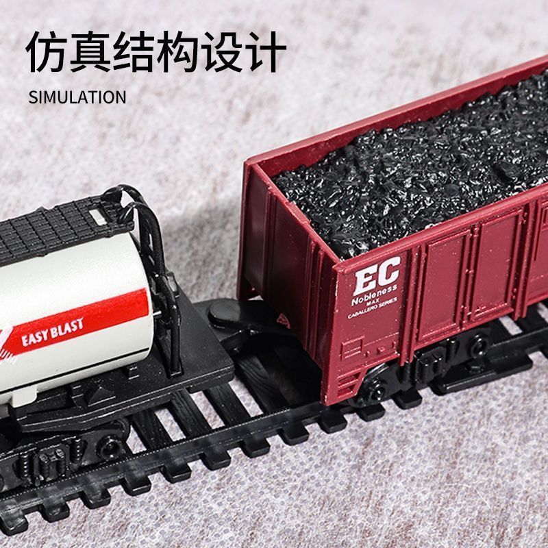 Simulation Electric Small Train Track Set Simulation Lamps High Speed Train Boys Girls 3 to 6 Years Old Toy Model