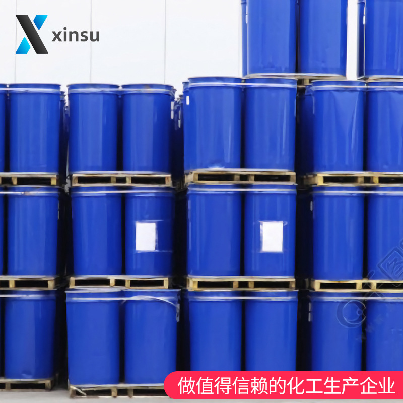 Bicyclic [3.1.0]-3-Hexanone Bicyclic [3.1.0] Hexane-3-One 1755-04-0