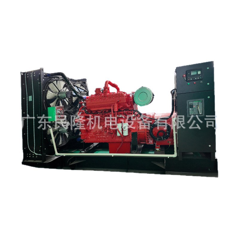 400Kw Cummins Cummins Natural Gas Generator Set Methanol Generator Set Gas Methanol Gas Power Station