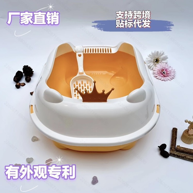 Лоток для кошек увеличенного размера полностью полузакрытый против брызг против песка туалет для котят большие аксессуары для кошек