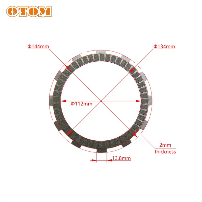 Suitable for Ktm Husqvarna Gasgas Two-Stroke Clutch Steel Plate Hengjian Z300 Clutch Friction Plate Kaixi 320