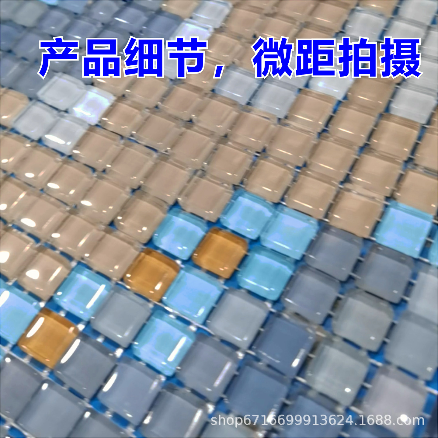 Horse Puzzle 10 Crystal Mosaic Paving Building Exterior Wall Mural Clip Art Square Ice Porcelain Jade Discount Color