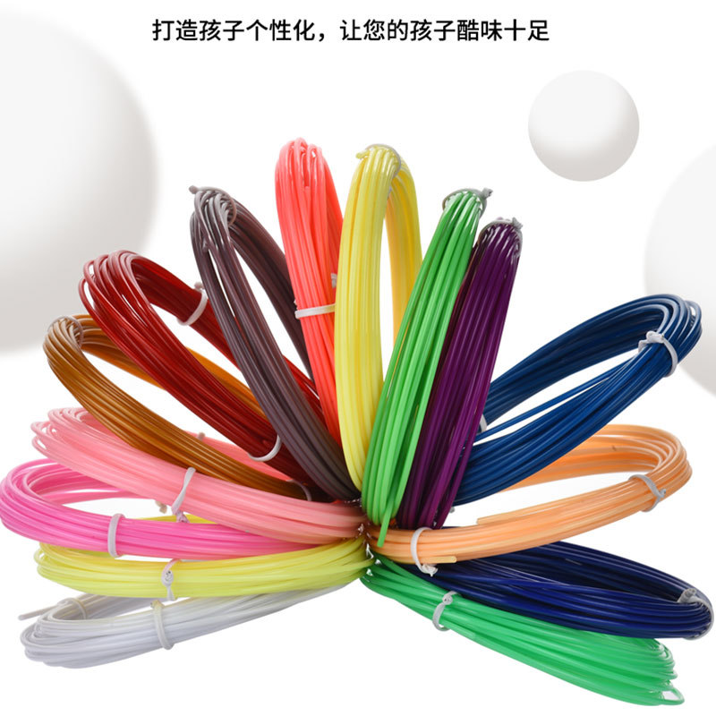 3d printing pen consumables low temperature PCL high temperature PLA children's three d material refill wire ink wire suitable for Deli pen