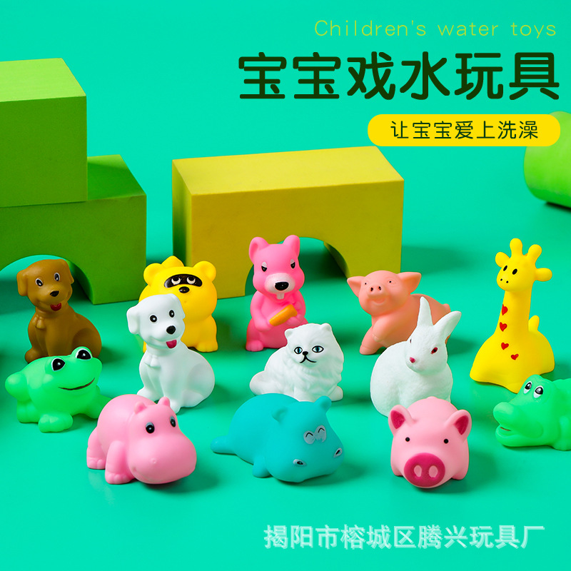 Маленькая желтая утка для купания для детей игрушка из винила утенок для плавания оптом