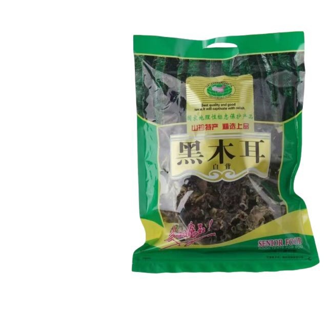 Northeast Black Fungus 100g Bagged Autumn Fungus Street Stall Travel Opening Event Gift Manufacturer Direct Supply Wholesale