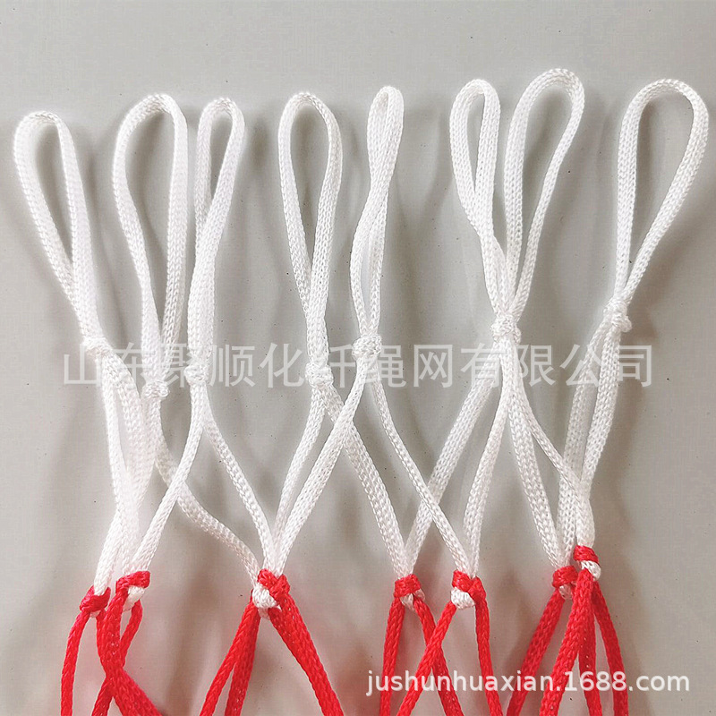 Basketball Net Children's bold ball frame net factory wholesale basket three-color two-color polypropylene mini 8 spike net