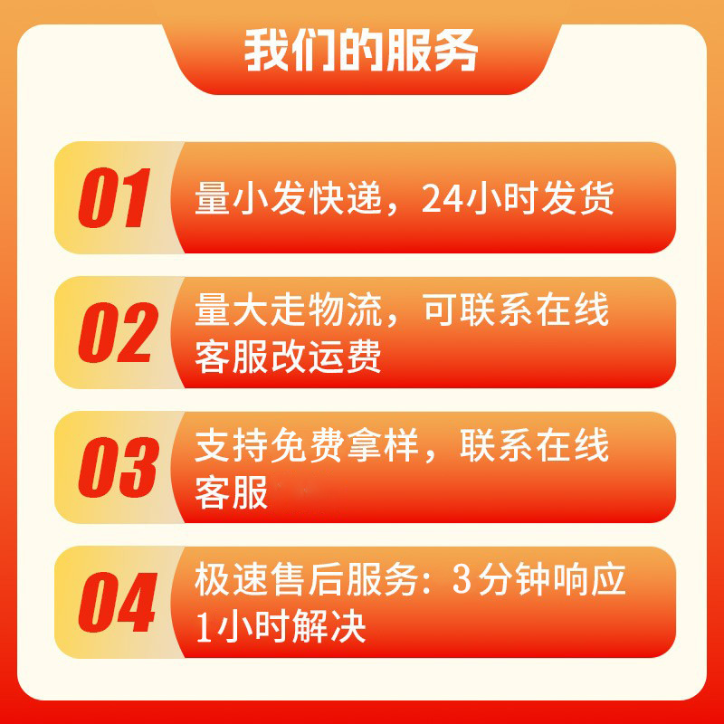 Breakfast High in Dietary Fiber, Zero Fat, Sugar-Free Konjac Multigrain, Nutritious and Convenient Meal Replacement Instant Porridge for the Elderly, E-Commerce Dropshipping