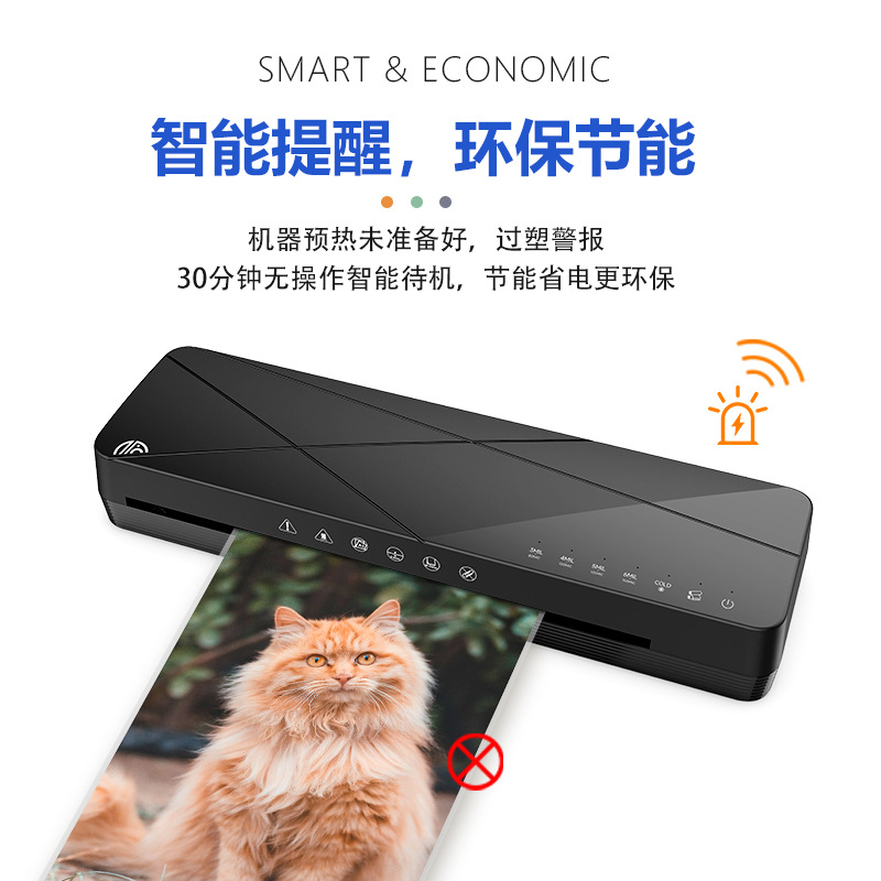 New Photo Laminating Machine, Household Hot Stamping Paper Laminating Machine, Thermal Plastic Laminating Machine, Photo Lamination Machine, A3 Laminating Machine