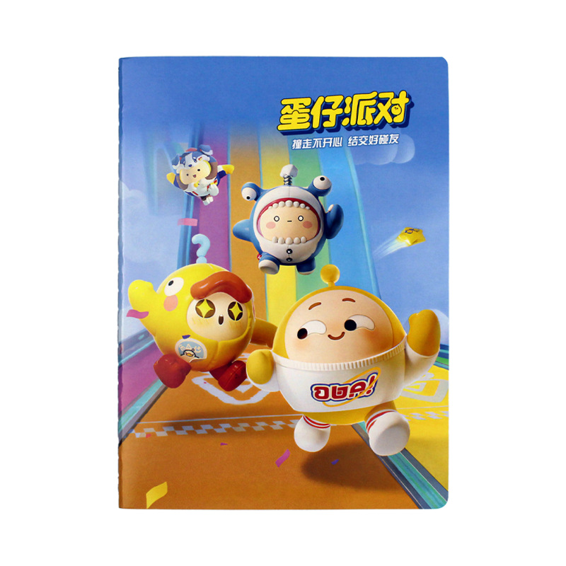 Pupil Egg Party Car Linebook Glue-loaded Notebook Notebook A5 Journal B5 Lineloaded Stationery