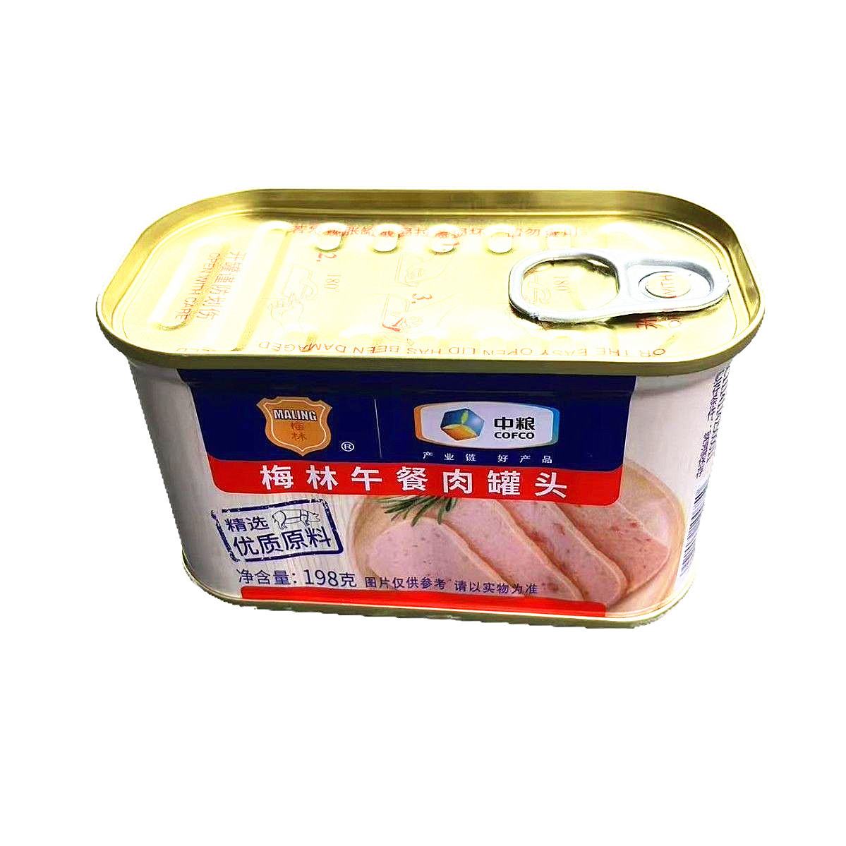 Cofco Meilin Luncheon Meat 198g Convenient Instant Hot Pot Instant Noodles Side Dishes Breakfast Meat Canned Food Wholesale