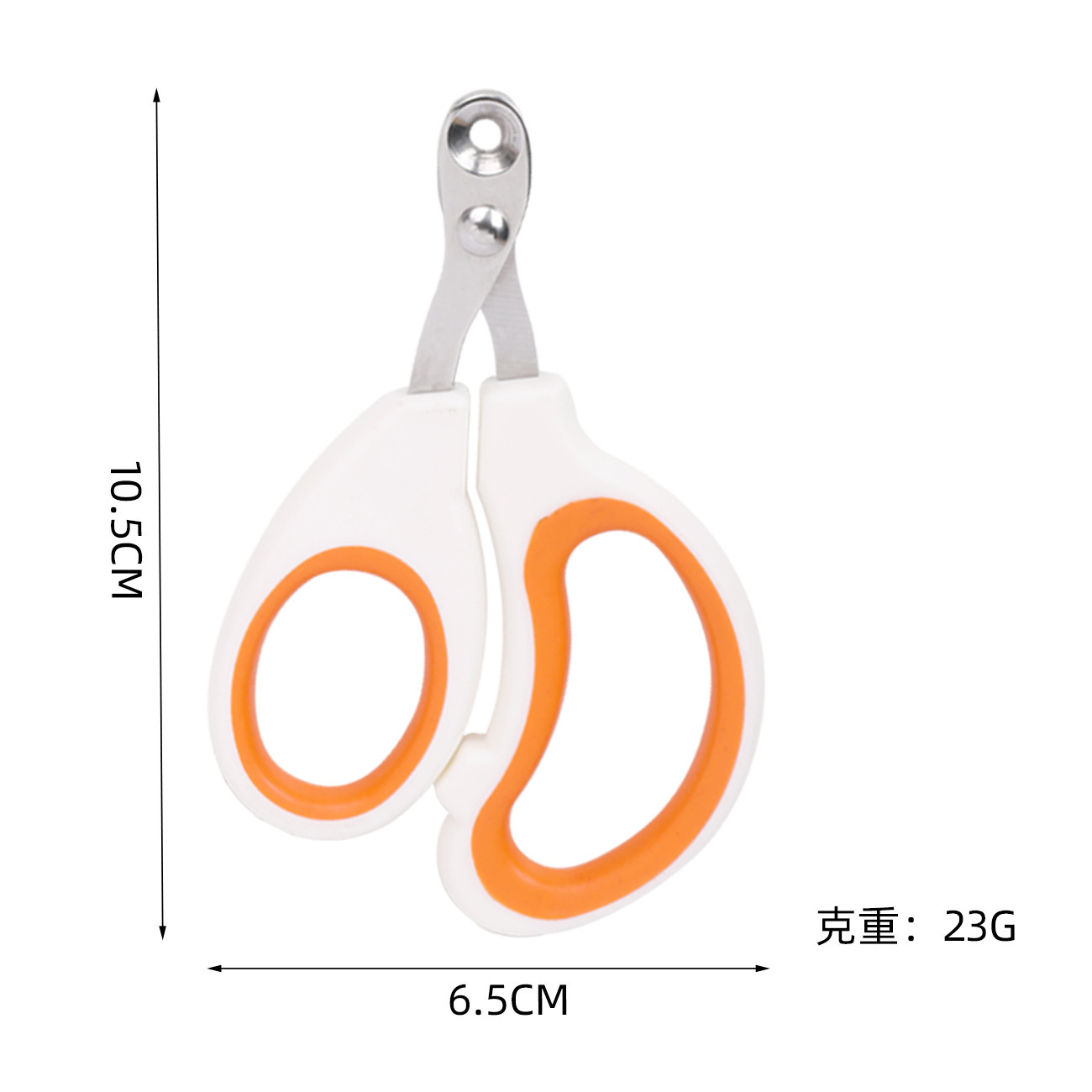 Cat special nail clippers round hole nail clippers stainless steel pet small blind clippers cat nail clippers cross-border pet supplies