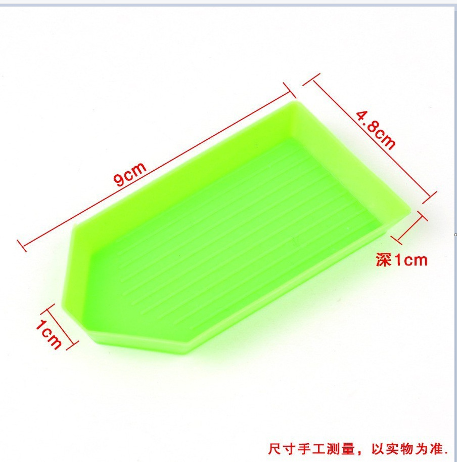 Diamond painting tool DIY drill square box plastic opening drill disc/drill box/drill disc factory outlet