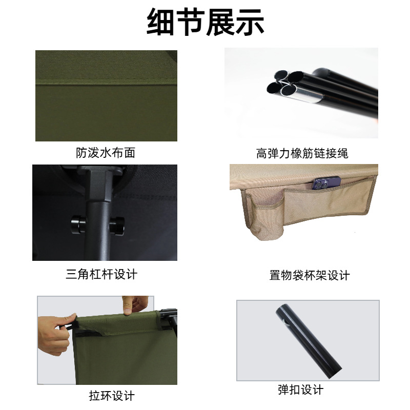 Folding Bed Widened to 90 Cm, Aluminum Alloy Portable Camping Tent, Self-Driving Tour Camping Cot, Foldable