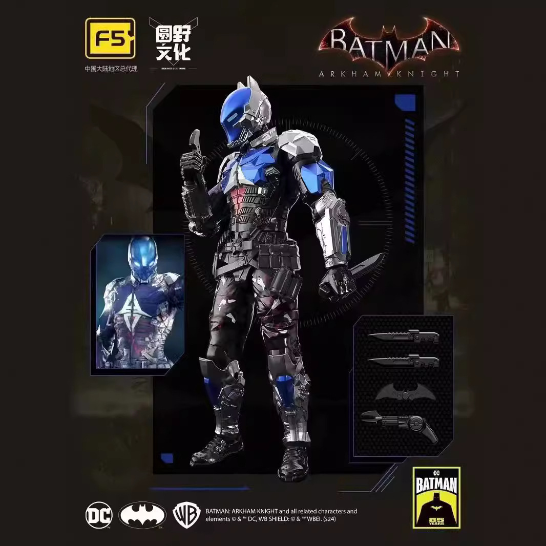 Jiaqi Genuine Building Block Figure Dc Batman Model Ark Children's Toy Internet Celebrity Hot-Selling Doll Figurine