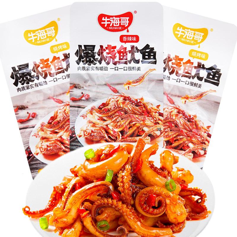 Горящий кальмар Niu Hai Ge 15 г/упаковка, готовая к употреблению закуска из кальмара и грибов шиитаке, целая коробка из 20 упаковок