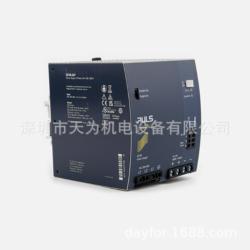 New Original Pulsotronic Pulsetron Power Supply Qt40.241