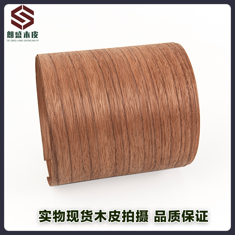 Wood Veneer Natural Red Rose Solid Wood Thick Veneer Decoration Renovation Hotel Furniture Speaker Handmade Veneer Veneer Board