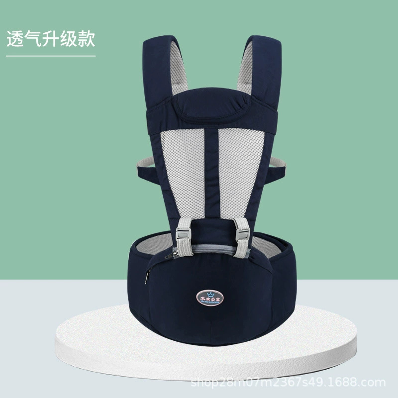 Фабричный детский ремень, поясная сумка, легкий хлопковый стул для сидения