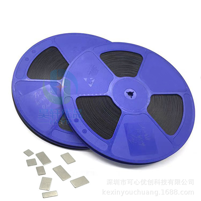 SMT braid 0.3MM manganese steel nickel sheet spot welding touch sheet 4*3 5*5 8*5 steel sheet protection plate nickel sheet plate for sale