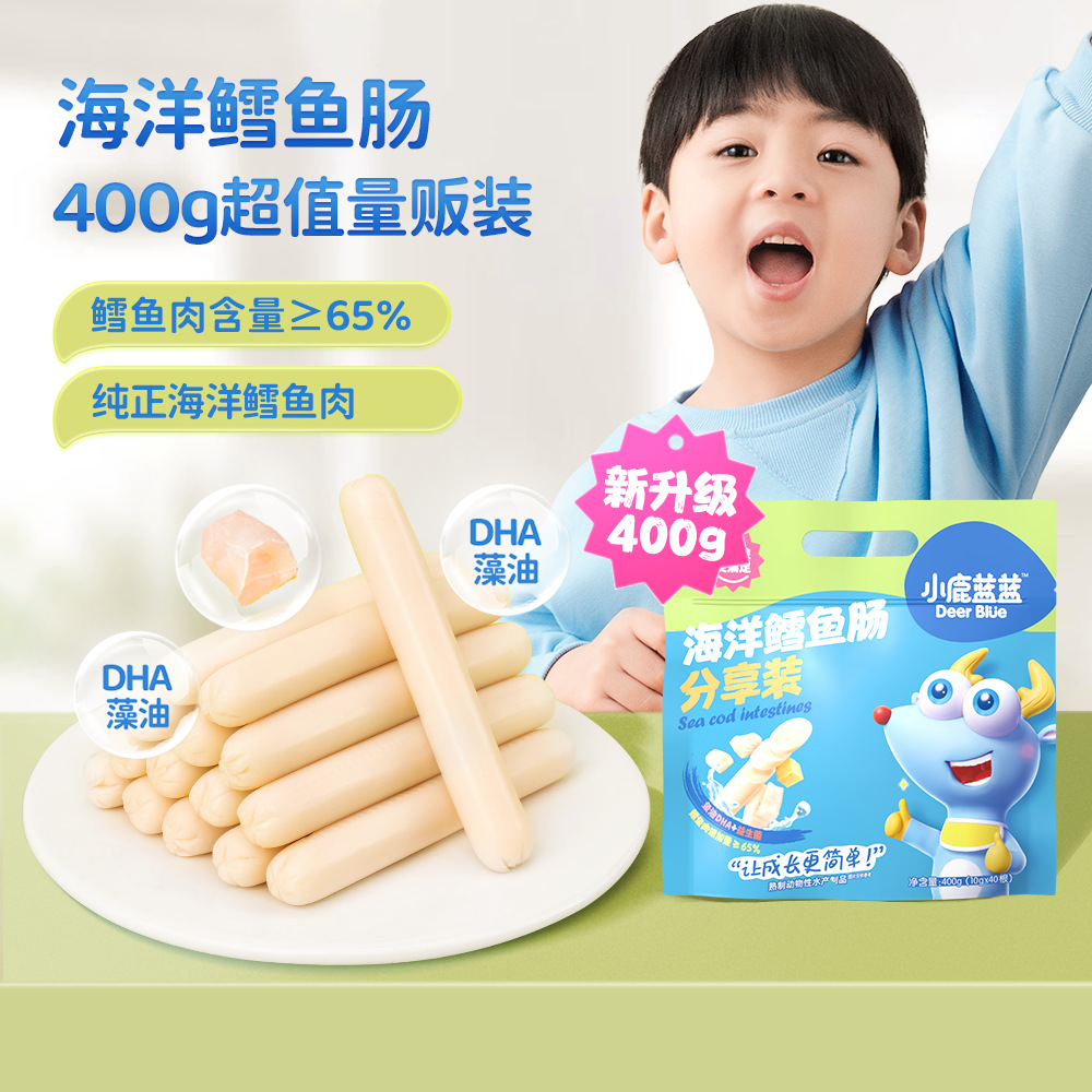 Официальный флаг, настоящая колбаса из трески Fawn Blue 400г, готовая к употреблению, ветчина, детская закуска