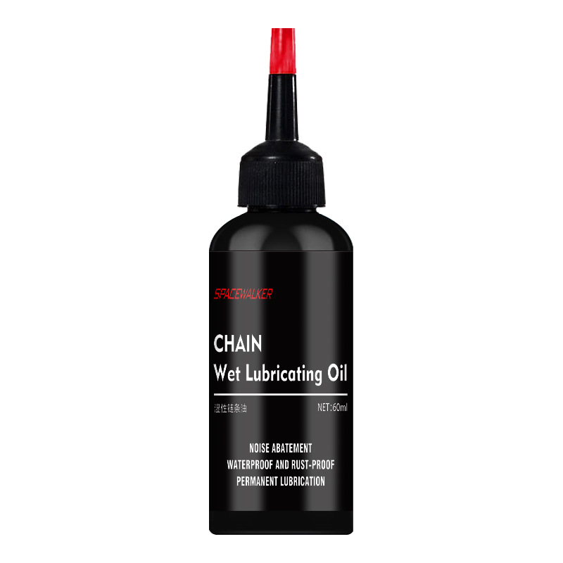 Chain oil road bike mountain bike bicycle lubricating oil chain oil machine waterproof flywheel tooth plate lubrication maintenance