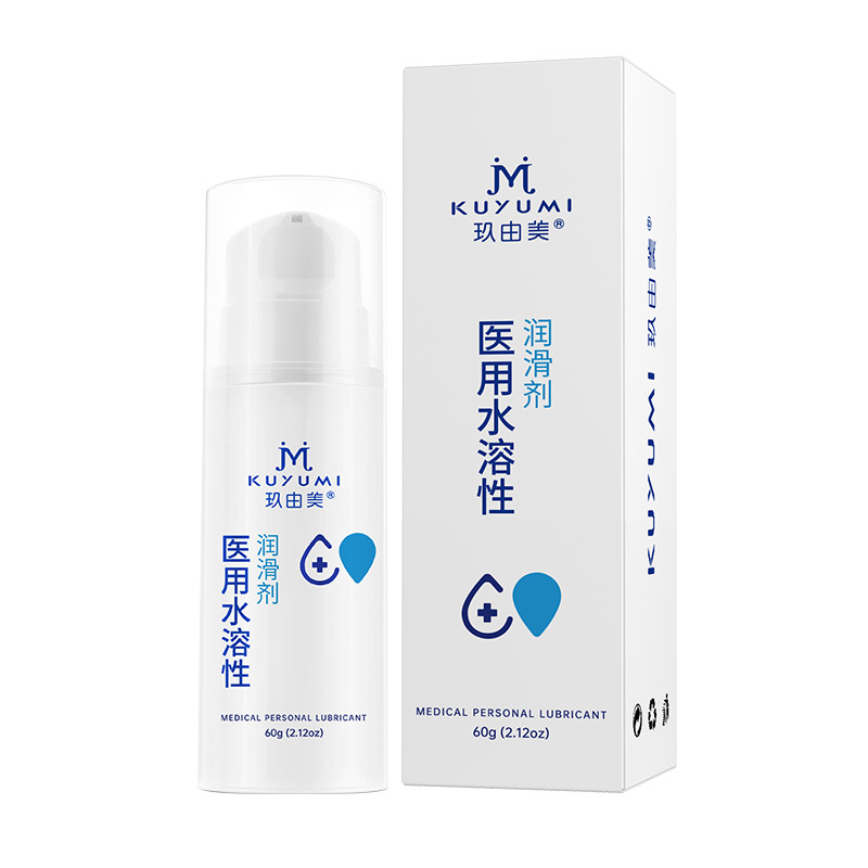 Medical Water-Soluble Lubricant Vaginal Dryness Pharmacy Same Style Couple Intercourse Human Lubricant Oil Adult Products
