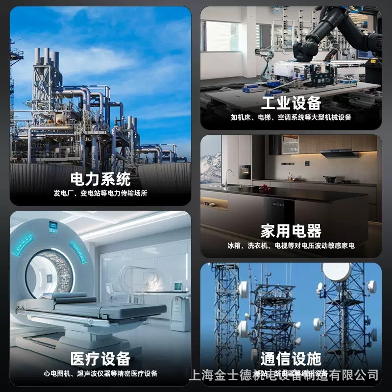 Single-Phase 380V to 220V Isolation Transformer, 220V to 110V Multi-Voltage Output, Suitable for Cross-Border Travel