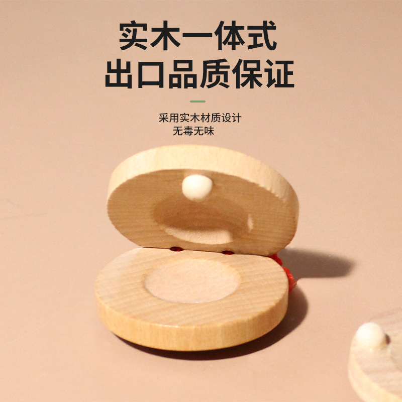 Wooden Soundboard Beech Orff Percussion Early Education Children's Music Toys Da Da Dance Board Professional Round Dance Board