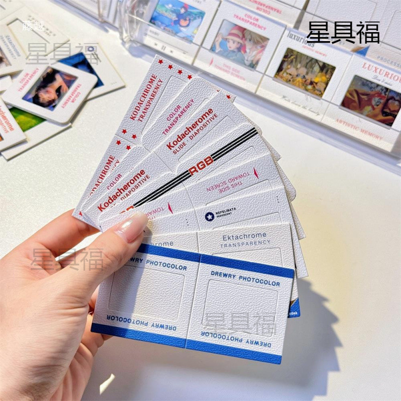 135 Reversal Film Empty Clip Film Clip Reversal Film Clip 135 Film Empty Clip Paper Retro Reverse Film Clip