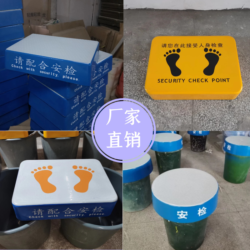 Стойка безопасности из стекловолокна, аэропорт, школа, станция высокоскоростного поезда, площадь станции, круглая стойка безопасности