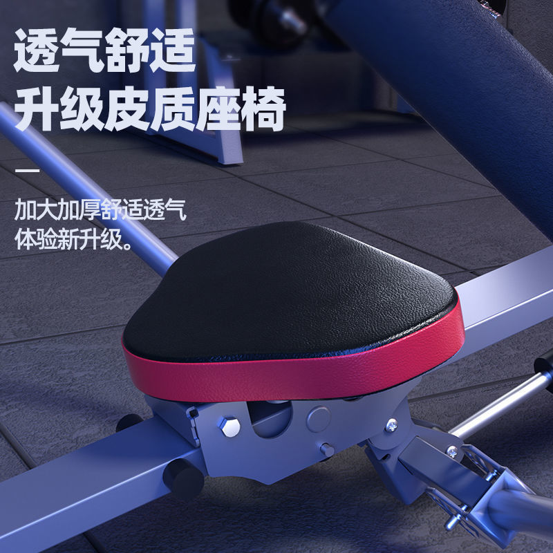 Hydraulic Resistance Hydraulic Rowing Machine Water Resistance Wind Resistance Rowing Boat Home Rowing Machine Fitness Equipment Free Shipping Factory Direct Sales