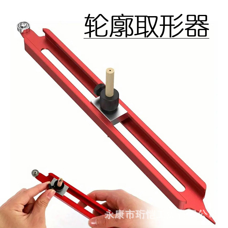 Контурный измеритель формы, специальный инструмент для плитки, артефакт для разметки неровных контуров, линейка для черчения дуг