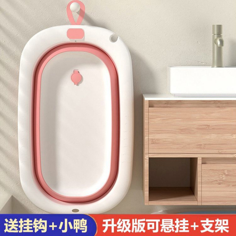 Pet Dog Bath Tub, Cat Bath Tub, Foldable Teddy Corgi Bichon Bath Tub, Special Hanging Bath Tub