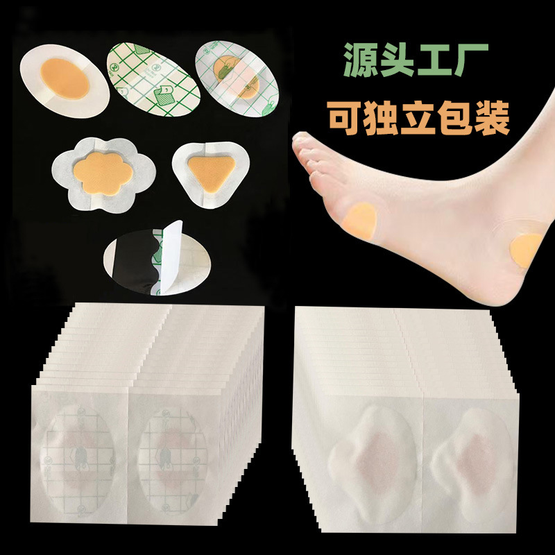 Антиизносный артефакт, наклейка на каблук для высоких каблуков, прозрачная невидимая водонепроницаемая пузырьковая наклейка, независимая упаковка