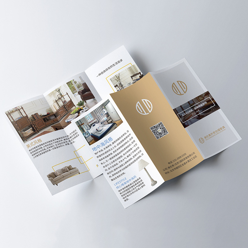 Special-Shaped Color Page Single Page Folding Design Leaflet Enrollment Advertising Store Leaflet 70% off Pairs of Folding 60% off