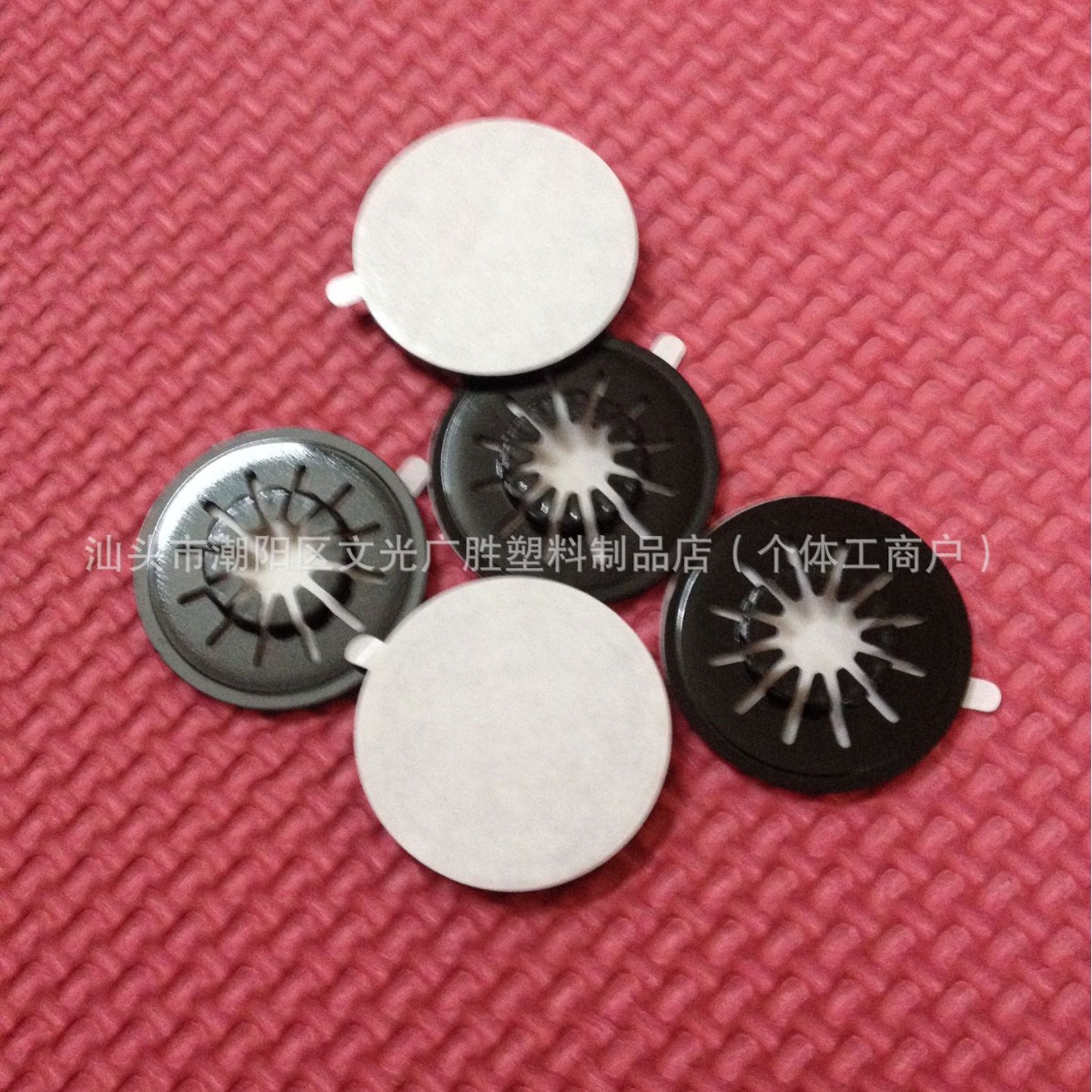 Диск-корпус CD, корпус CD, зажим CD, держатель CD, поддон CD, самоклеящийся корпус CD