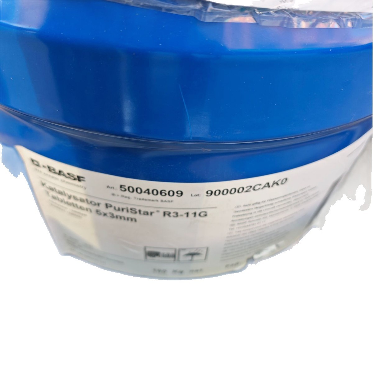 German Basf R3-11G Copper Catalyst R3-11G Original Imported Copper Catalyst Oxygen Scavenger