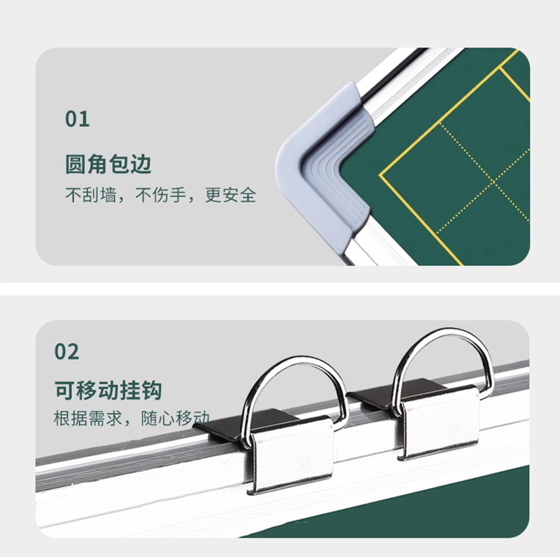 Grid Blackboard Stickers for Home Use, Small Blackboard for Children, Double-Sided Chalkboard for Teachers' Teaching and Handwriting Practice, Green Board Blackboard Chalk