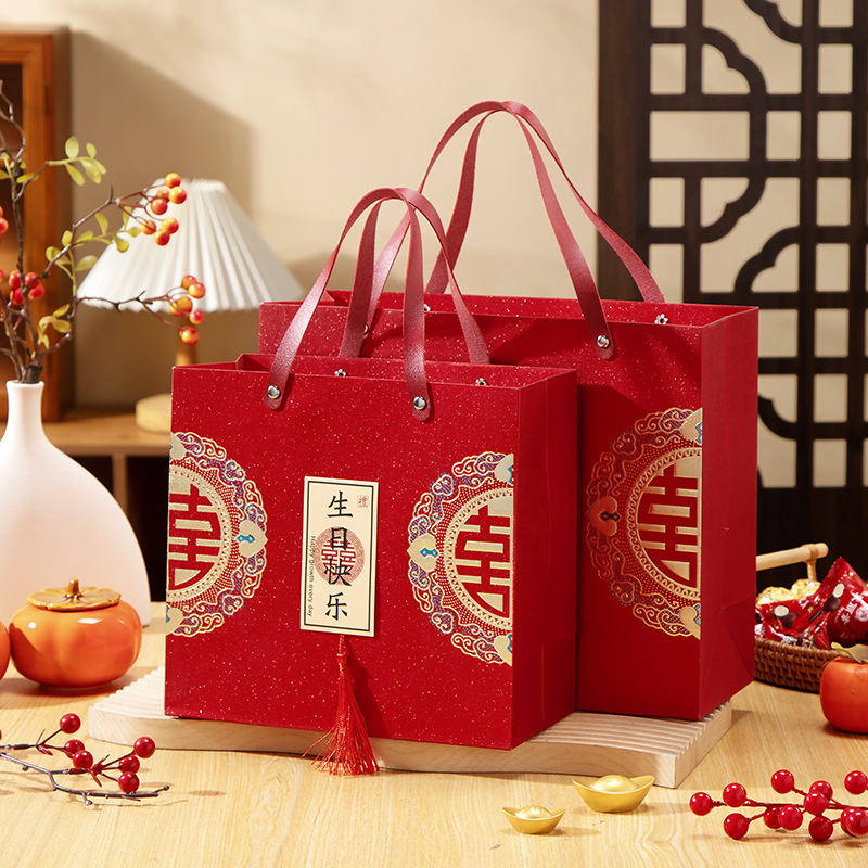 Birthday Gift Bag Combination, Birthday Gift Bag, Birthday Celebration, Birthday One-Year-Old Handbag, Birthday Gift Box