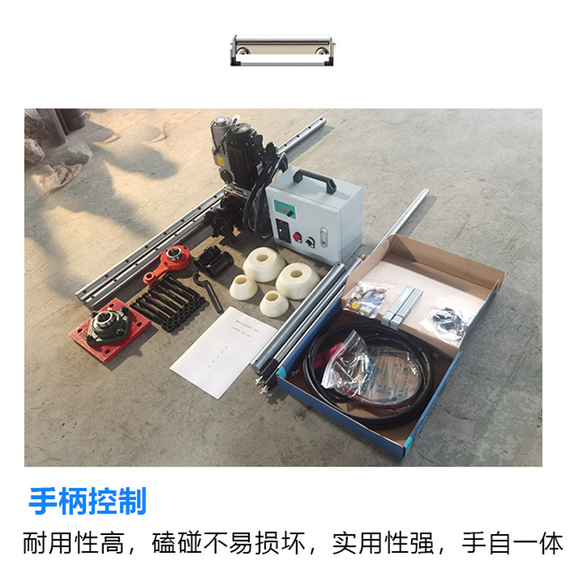 Bearing hole round hole automatic welding machine digging machine big arm concentric hole repair 50-400mm CNC portable boring machine