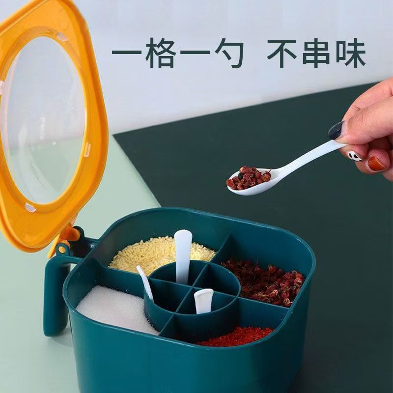 Seasoning box multi-functional kitchen seasoning box household suit seasoning box compartment integrated kitchen supplies suit