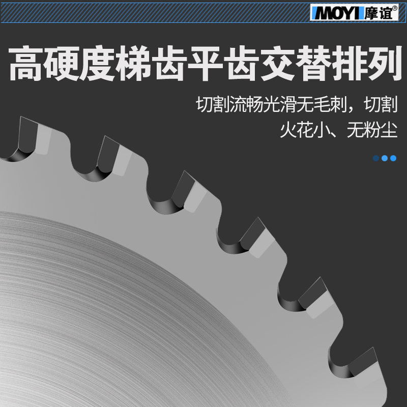 Metal Cold Cutting Saw Blade Handheld Steel Bar Cutting Machine Small Steel Pipe Cutting Machine Round Steel Cold Saw Cutting Machine Blade Accessories